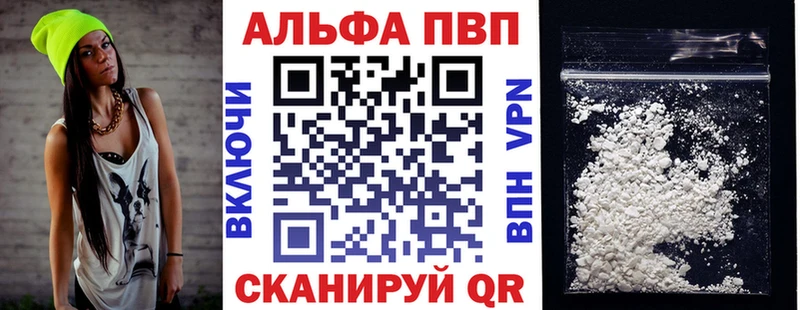 Названия наркотиков Коркино MDMA Мефедрон ГАШ