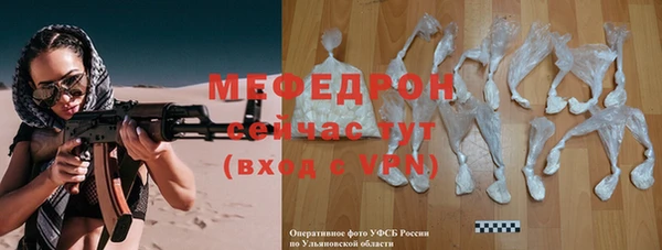mdpv Протвино