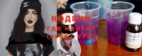 героин Заволжье