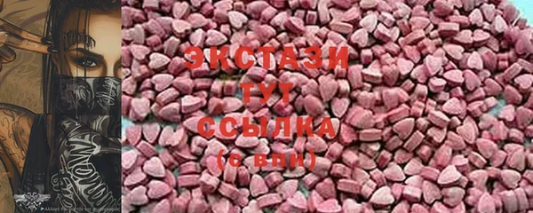mdpv Протвино
