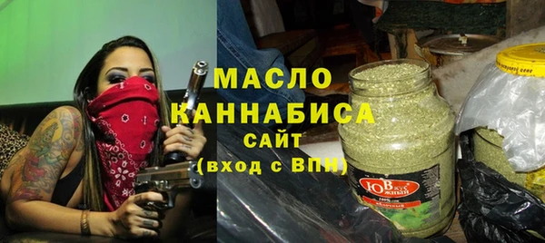 ГАЛЛЮЦИНОГЕННЫЕ ГРИБЫ Елизово