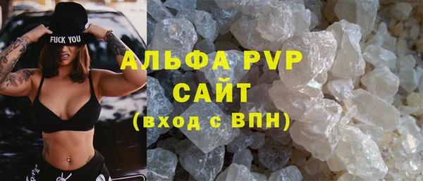 jwh Ельня