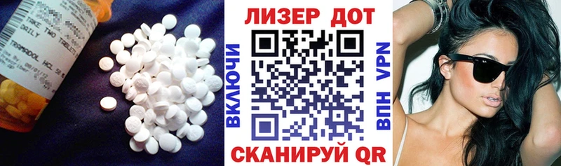 продажа наркотиков  Коркино  Лсд 25 экстази кислота 