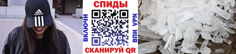 мориарти официальный сайт  Коркино  Метамфетамин Декстрометамфетамин 99.9%  закладка 