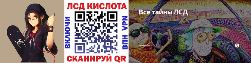 Наркотические марки 1,8мг  купить наркотики сайты  Коркино 